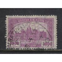 Венгрия Кор 1924 Вып Парламент Стандарт #396