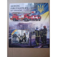 Сьерра Леоне 2022. Пожарная служба Украины