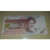 Иран 5000 риалов 2013г UNC