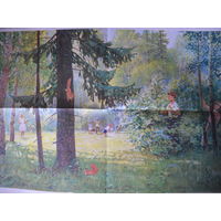 Плакат В лесу СССР 90х55 см. 1987 г.