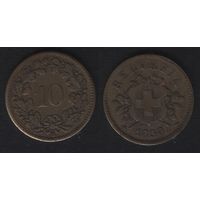 Швейцария _km6 10 раппен 1850 год (BB) Ag(Bi) (1