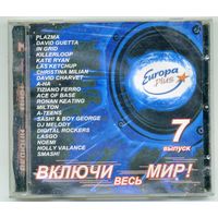 CD Evropa Plus - Включи мир!