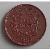Саравак 1/2 цента, 1933 (12-5-5(в))