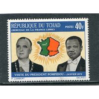 Чад. Визит французского президента Г.Помпиду