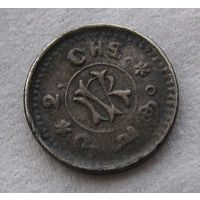 Индия 2 чакрам 1906 княжество Траванкор 0,77 гр серебро. Редкие!