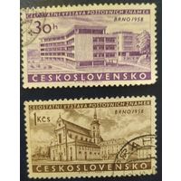 Чехословакия 1958 2 из 4