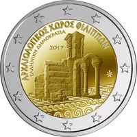 2 евро 2017 Греция Археологический комплекс Филиппы UNC из ролла
