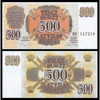 [КОПИЯ] Латвия 500 рублей 1992 (водяной знак)