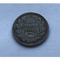Чили 5 сентаво 1915 - серебро, нечастая!