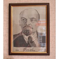 Портрет В. И. Ленина. (Выткан на ткани, Мануфактура), СССР.