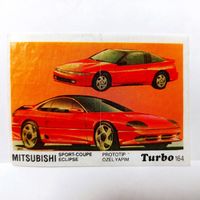Turbo #164 (Турбо) Вкладыш жевачки Турба. Жвачки
