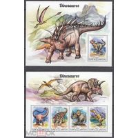 2015 ГВИНЕЯ - БИСАУ   динозавры палеонтология доисторическая фауна  серия блоков MNH
