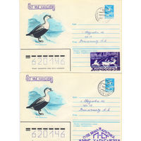 Полярная почта СССР ХМК 1986 Станция Мыс Харасавэй Спецгашение 3шт