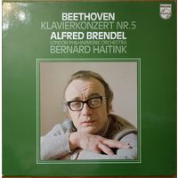 Beethoven, Alfred Brendel, London Philharmonic Orchestra, Bernard Haitink – Klavierkonzert Nr. 5