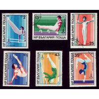 6 марок 1979 год Болгария Олимпиада  2800-2805