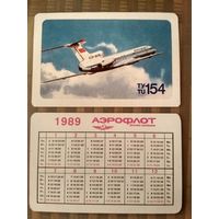 Карманный календарик. Аэрофлот .1989 год
