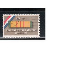 США-1979, (Мих.1407) , гаш. , Ветераны войны в Вьетнаме