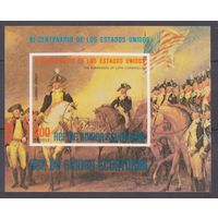 1975 Экваториальная Гвинея 578/B169b Лошади - Кавалерия 7,50 евро
