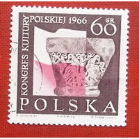 Польша. ( 1 марка ) 1966 года. 7-7.