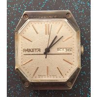 Часы Ракета Звездные Войны СССР  распродажа коллекции