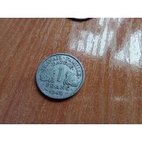 Франция 1 франк, 1942  1