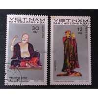 19ХХ Вьетнам   2 марки  12 су и 30 су