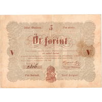 Венгрия, 5 форинтов, 1848 г., состояние