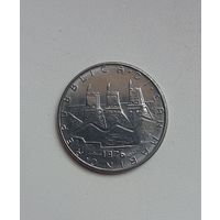 100 Лир 1976 (Сан-Марино)