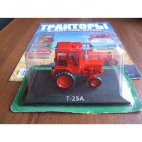 Модель трактора 1-43 9