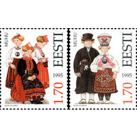 Национальные костюмы Эстония 1995 год серия из 2-х марок