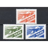 Стандартный выпуск для авиапочты Авиация (II) Молдавия 1993 год 3 марки