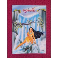 Открытка Pocahontas Disney. Чистая.