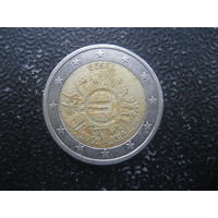 Эстония 2 евро 2012 10 лет наличному евро
