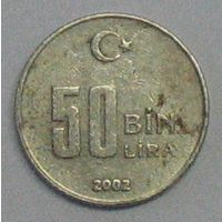 Турция, 50 000 лир 2002