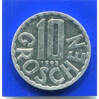 Австрия 10 грошей 1993