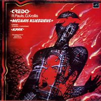 LP CREDO - "MELNAIS KLIEDZIENS" / Крик (1987)