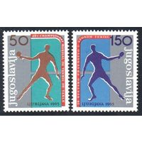 1965 Югославия 1104-1105 Спорт - Настольный теннис 6,00 евро