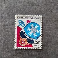Марка Чехословакия 1977 год Зимние виды спорта
