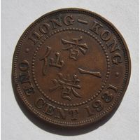 Гонконг 1 цент 1931   .5-158