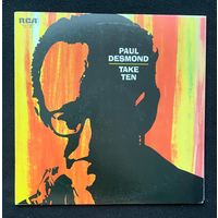 Paul Desmond – Take Ten / JAPAN