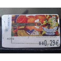 Испания 2005 Автоматная марка Живопись Мелендеса Гитара и фрукты 0,29 евро Михель-1,5 евро гаш
