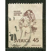 Писатель Яльмар Сёдерберг. Швеция. 1969. Полная серия 1 марка