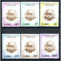 Конго (Заир) - 1980г. - Альберт Эйнштейн - полная серия, MNH [Mi 640-645] - 6 марок