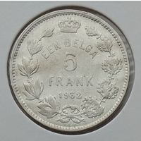 Бельгия 5 франков (1 бельга) 1932 г. Надпись на голландском. В холдере
