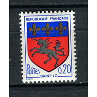 Франция - 1966/1972 - Герб - [Mi. 1570] - полная серия - 1 марка. MNH.  (Лот 78EB)-T7P10