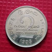 Шри-Ланка 2 рупии 1995 г . #30905