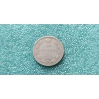 15 коп 1877 г - неплохая монетка