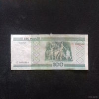 100 рублей, серия тХ, из первой пачки