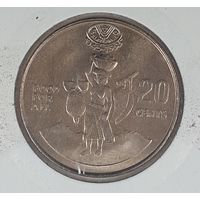 Соломоновы острова 20 центов 1995 ФАО