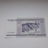 РБ 5000 рублей 2000 год серия СЧ